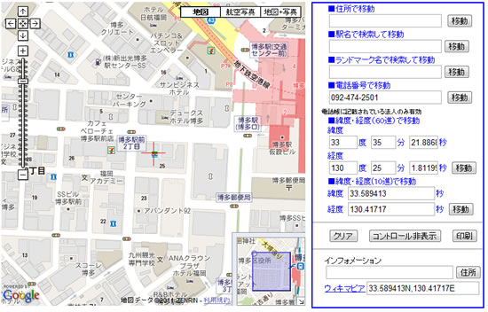 20110720_6.jpg