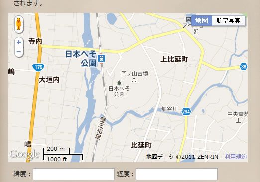 20110720_4.jpg