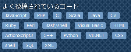 20110729_3.jpg