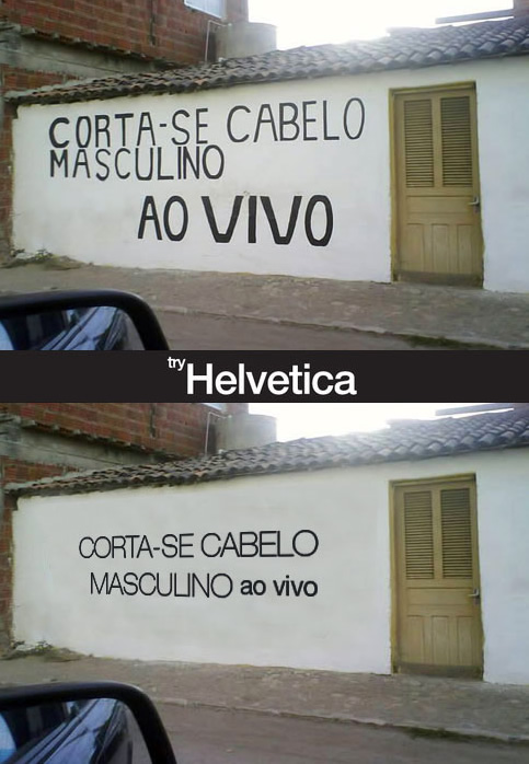 20110823_2.jpg