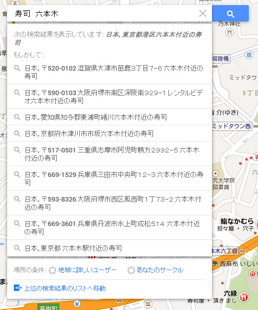 20130524_003.jpg