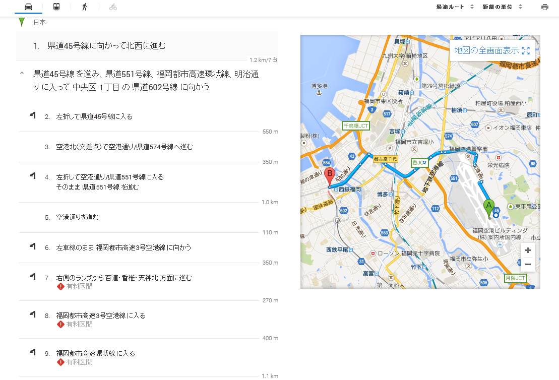 20130524_010.jpg