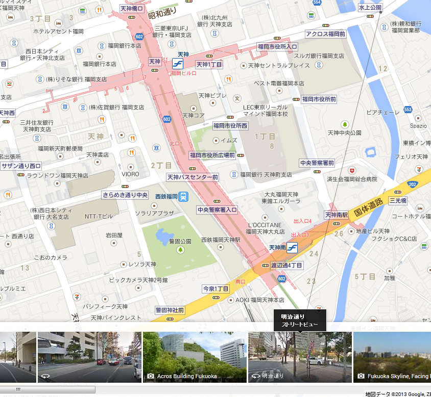 20130524_014.jpg