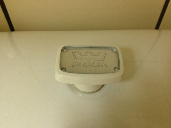 ソコスプレジデンティの部屋のトイレはARABIA!