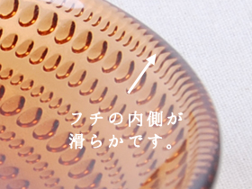 カステヘルミ プレート14cmブラウン