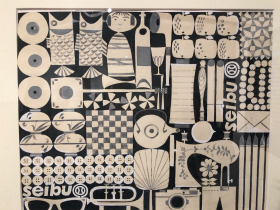 スティグ・リンドベリ展に行ってきました。 | pipuriのブログ