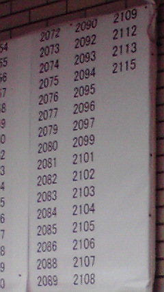 P1002168.jpg