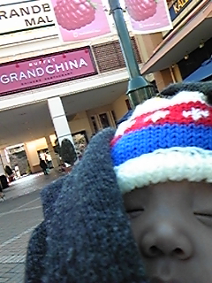 120109_132726.jpg