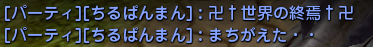 61.JPG