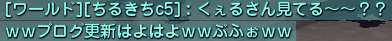 66.JPG