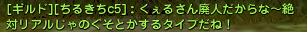 56.JPG