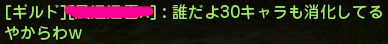 59.JPG