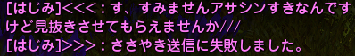 51.JPG