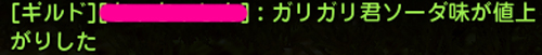 55.JPG