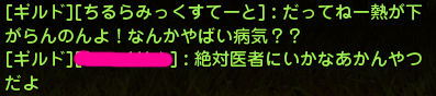 58.JPG