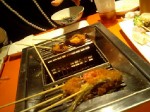 kushi