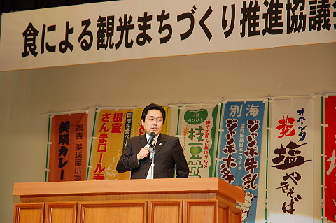 竹内英順道議