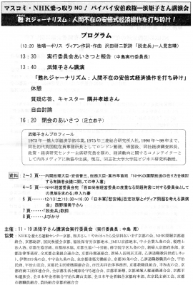 ÉͶë»Ò¹Ö±é²ñ