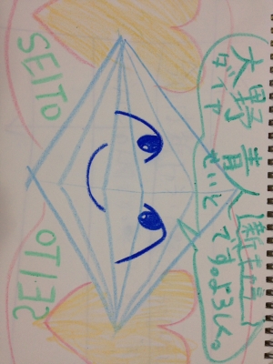0151a5cb5ccc816deabdce9bf2d82b7189b831d0d9.jpg