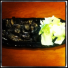 クリックで挿入 クリックで挿入