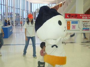 OHK体操!
