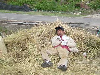 お疲れ