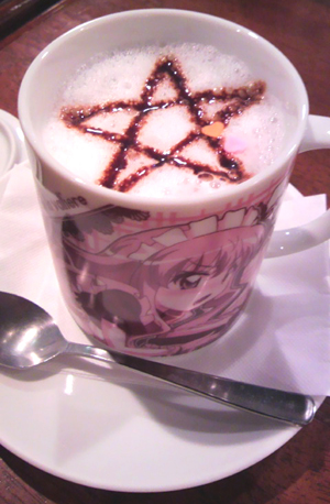 ルイズミルク