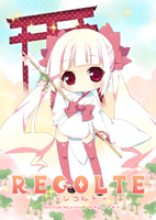 RECOLTE