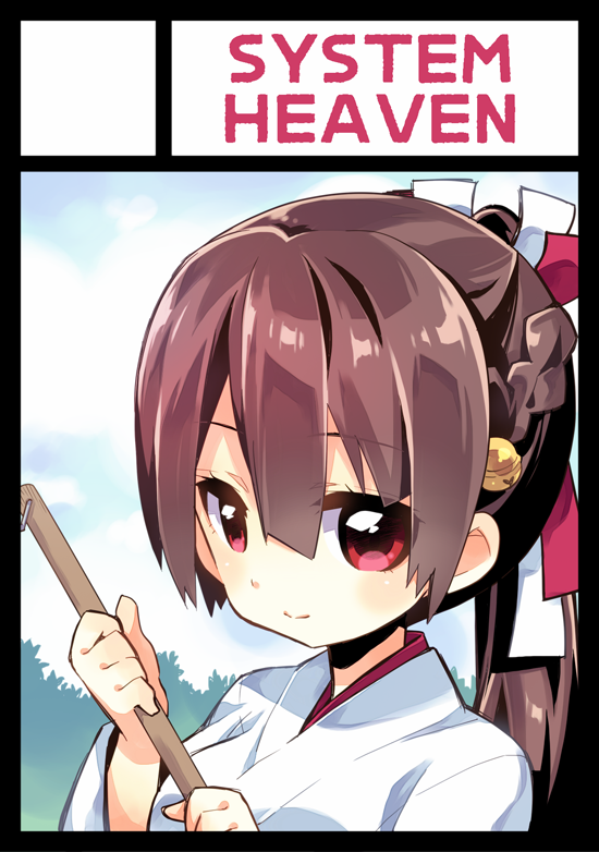c89サークルカット