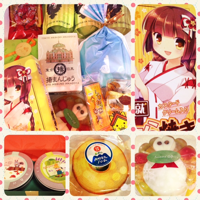 ¤µ¤·¤¤¤ì¤¢¤ê¤¬¤È¤¦¤´¤¶¤¤¤Þ¤¹¡ª