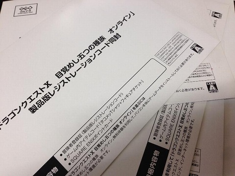 s-Evernote Camera Roll 20140926 180521.jpg