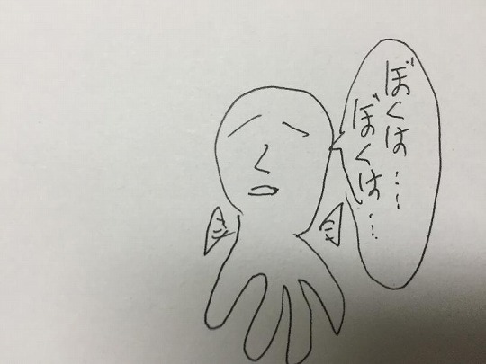 s-Evernote Camera Roll 20150427 193217 (2).jpg