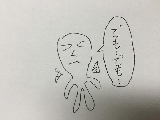 s-Evernote Camera Roll 20150427 193217 (1).jpg