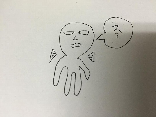s-Evernote Camera Roll 20150427 193218 (2).jpg