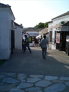 街並み
