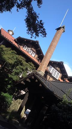 大山崎山荘