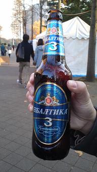 ロシアビール