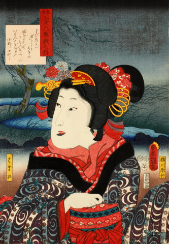 浮世絵、役者絵三枚綴り、歌川豊国画(三代豊国） 浮世絵、役者絵三枚綴り、三代歌川豊国画 歌川豊国