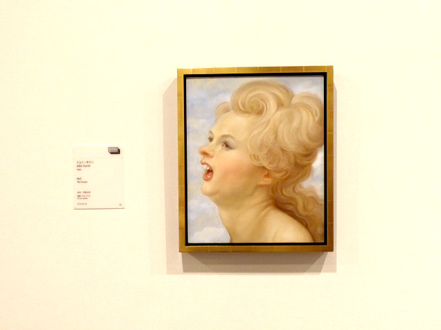 Guess What? 現代美術のハードコアは実は世界の宝である展 Guess What? 現代美術のハードコアは実は世界の宝である展 現代