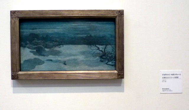 P1010834.jpg