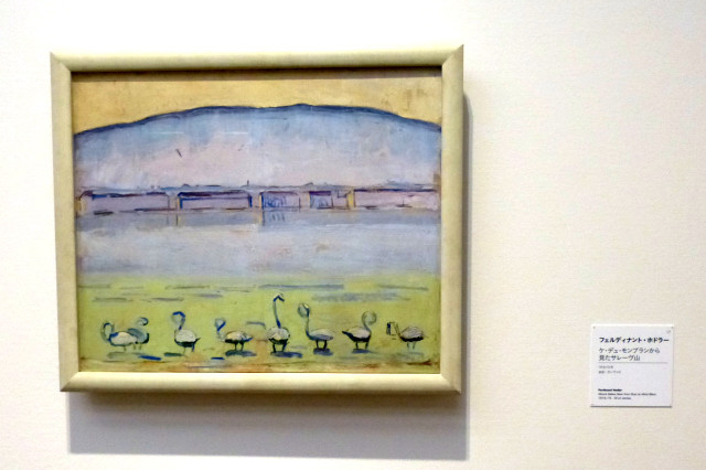 P1010840.jpg