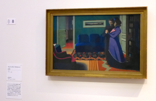 P1010843.jpg