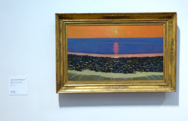 P1010844.jpg