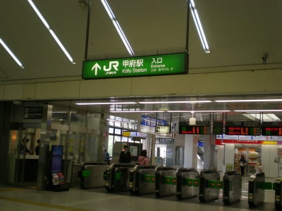 140.JPG