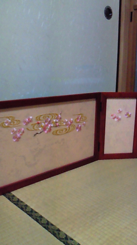201502191925000.jpg