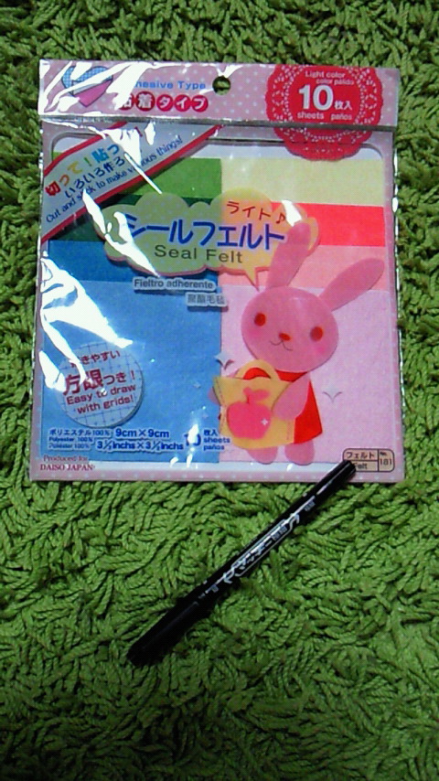 201502202022000.jpg