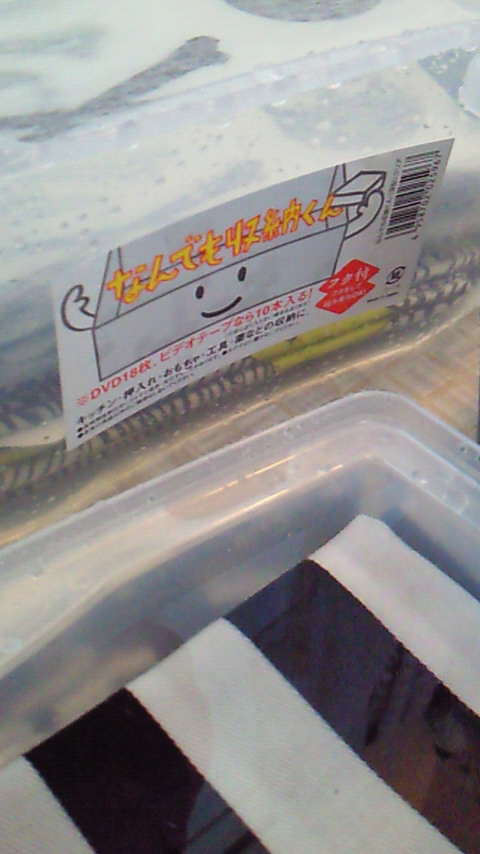 201503111653000.jpg