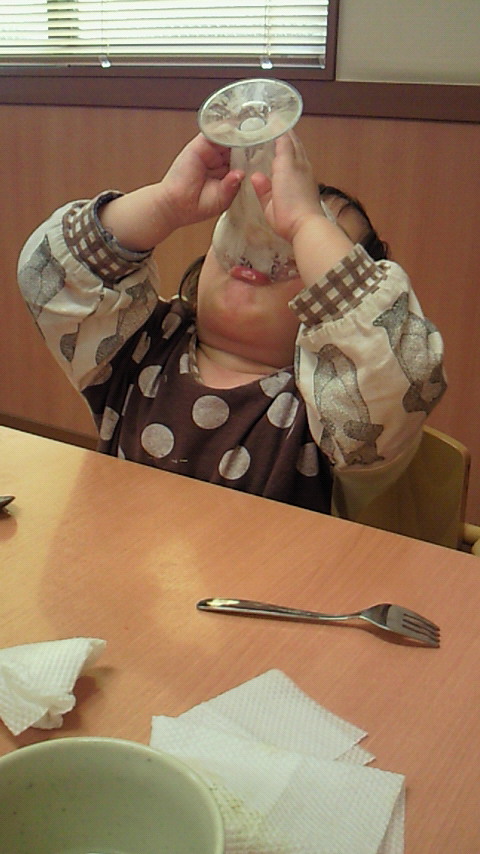 201503141413000.jpg