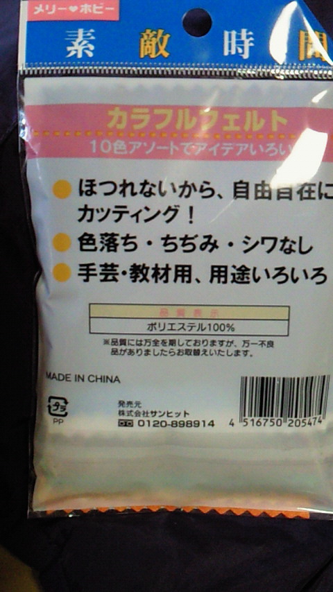 201503230832000.jpg