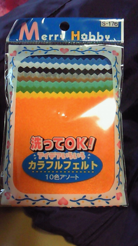 201503230831001.jpg